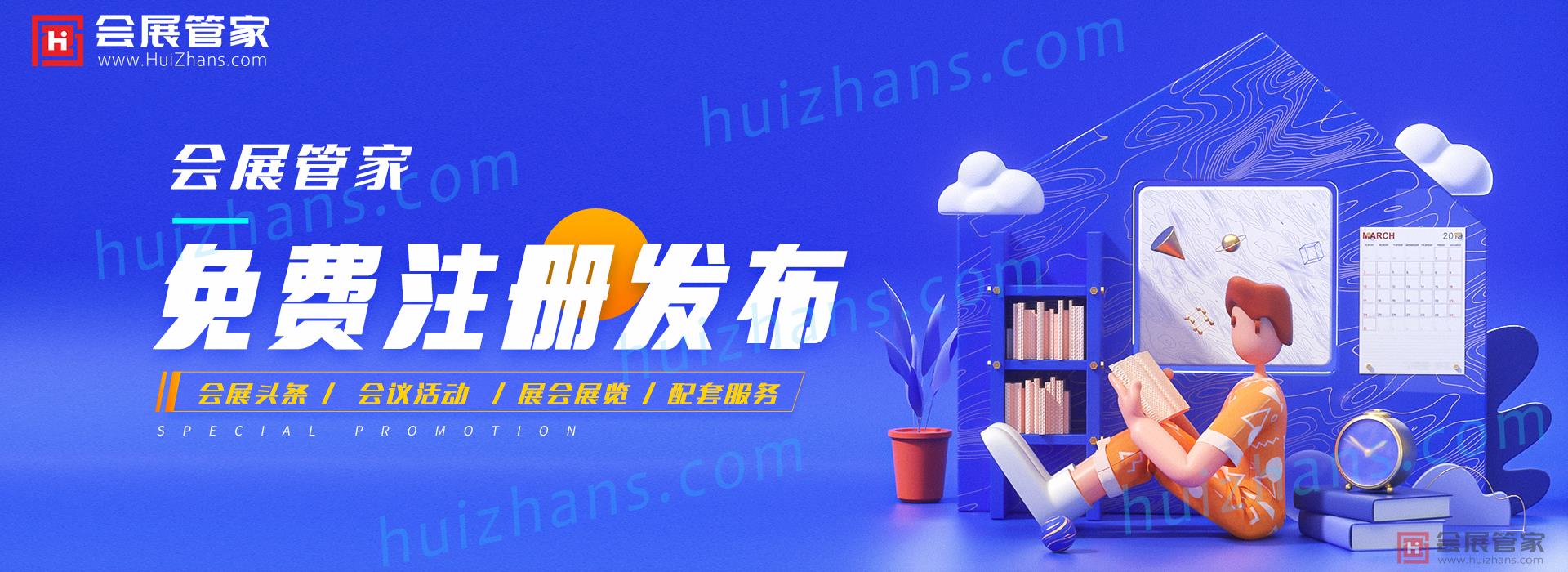 广告图1.jpg 广告图1.jpg