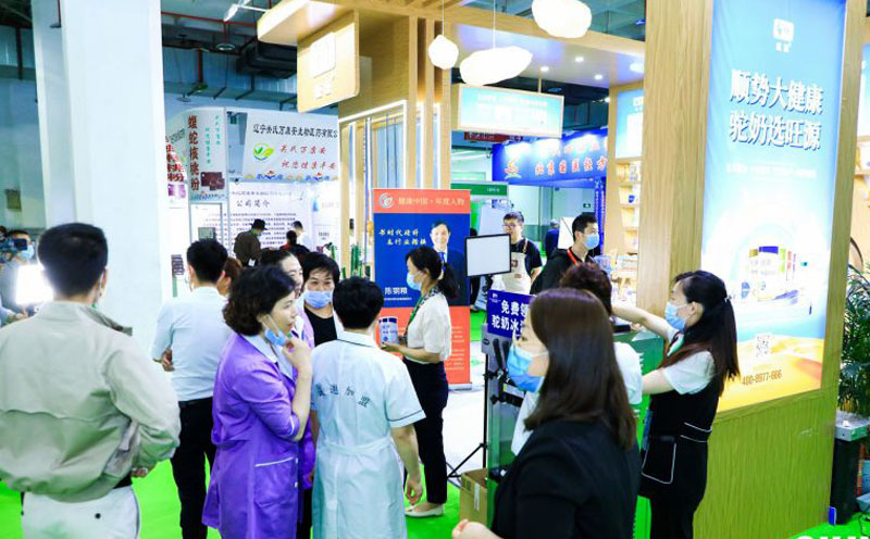 CIHIE健康展-2022精彩瞬间57.jpg CIHIE健康展-2022精彩瞬间57.jpg