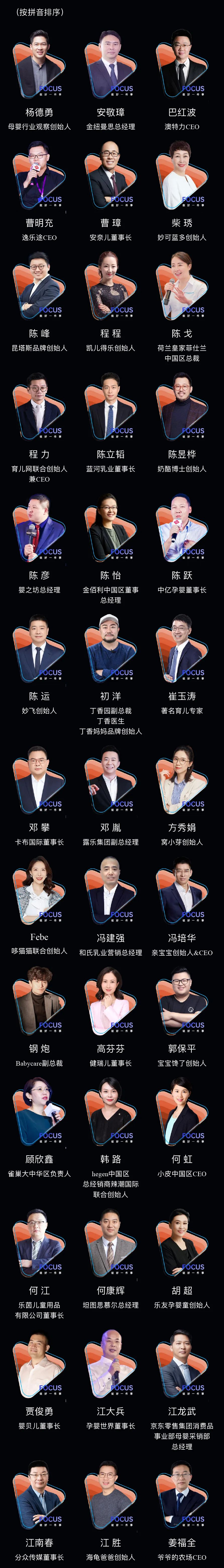 图片 4.png 图片 4.png