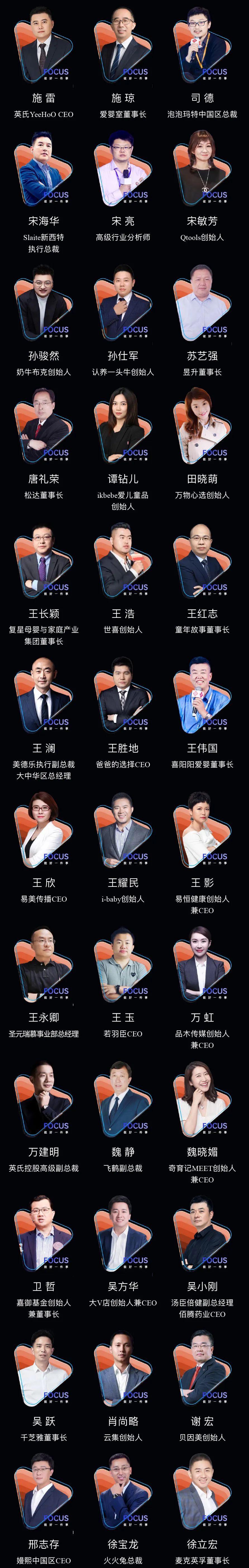 图片 6.png 图片 6.png