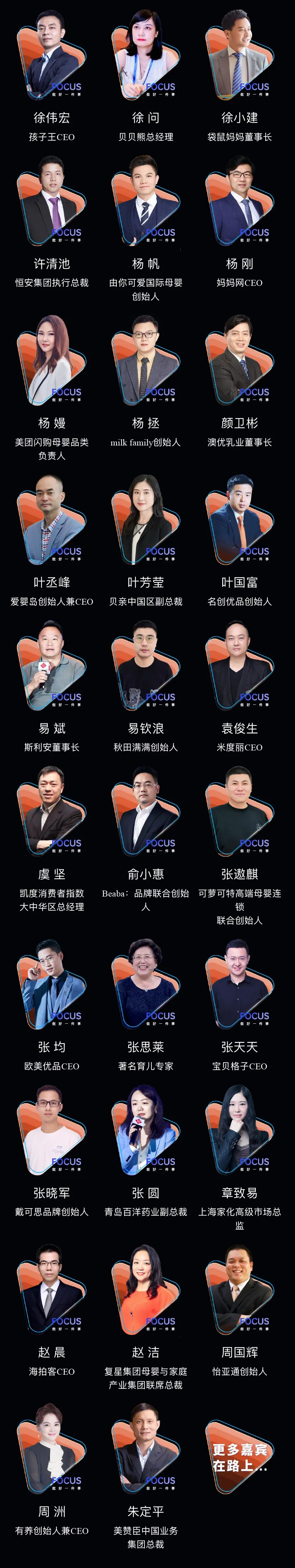 图片 7.png 图片 7.png