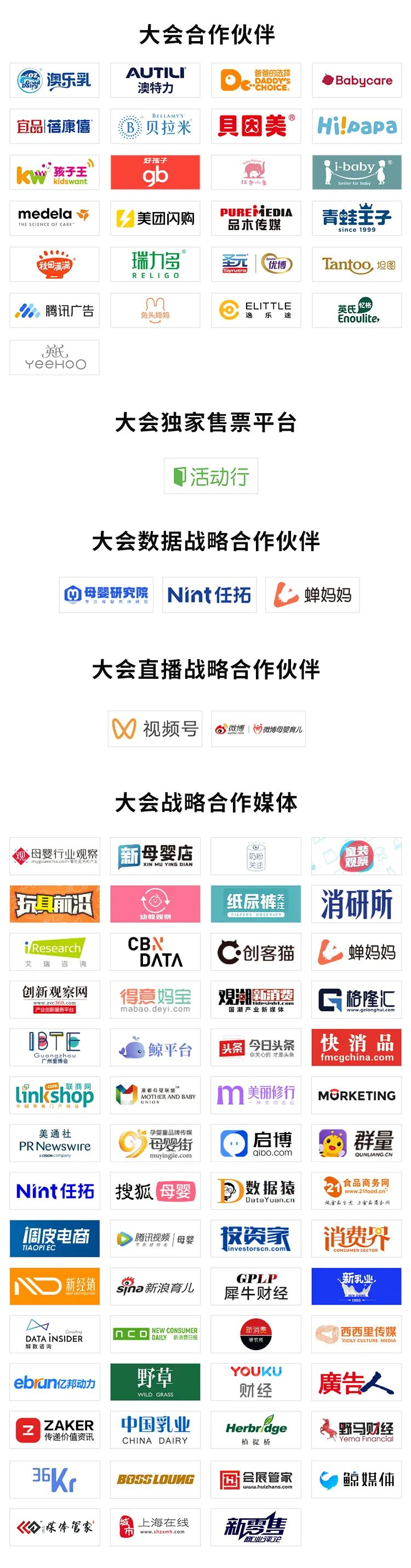 图片 11.png 图片 11.png