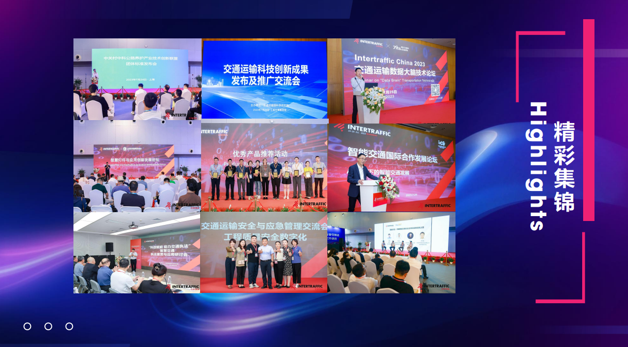 微信图片_20230923164304.png 微信图片_20230923164304.png