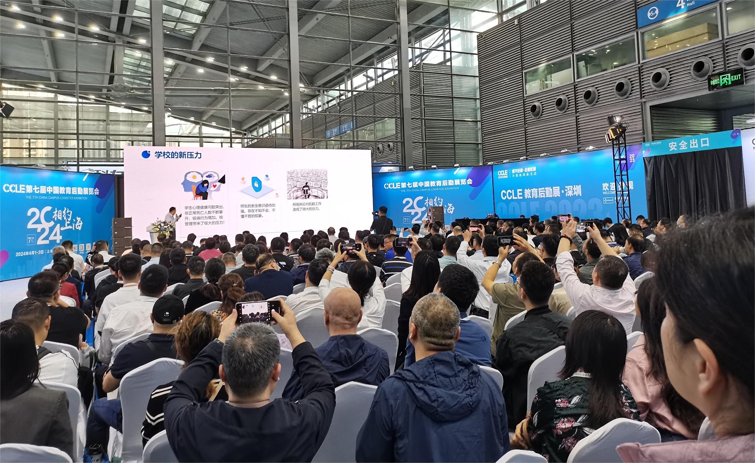 IMG_20231128_093341(1).jpg IMG_20231128_093341(1).jpg