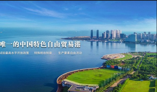 微信图片_20240322174930.png 微信图片_20240322174930.png