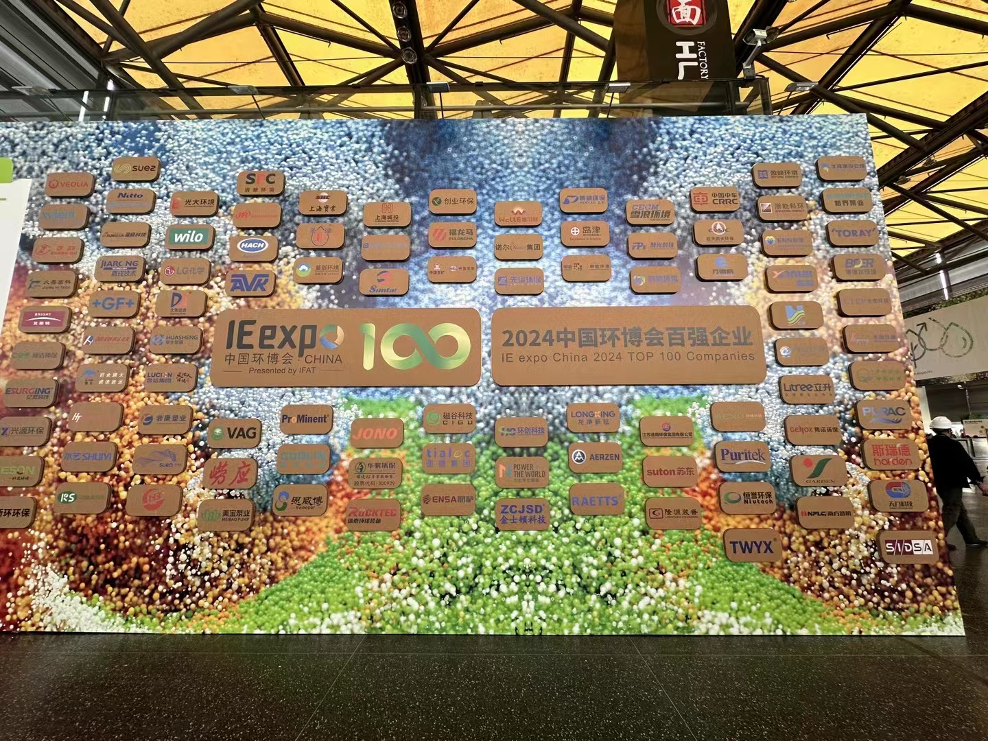 微信图片_202404202245253.jpg 微信图片_202404202245253.jpg