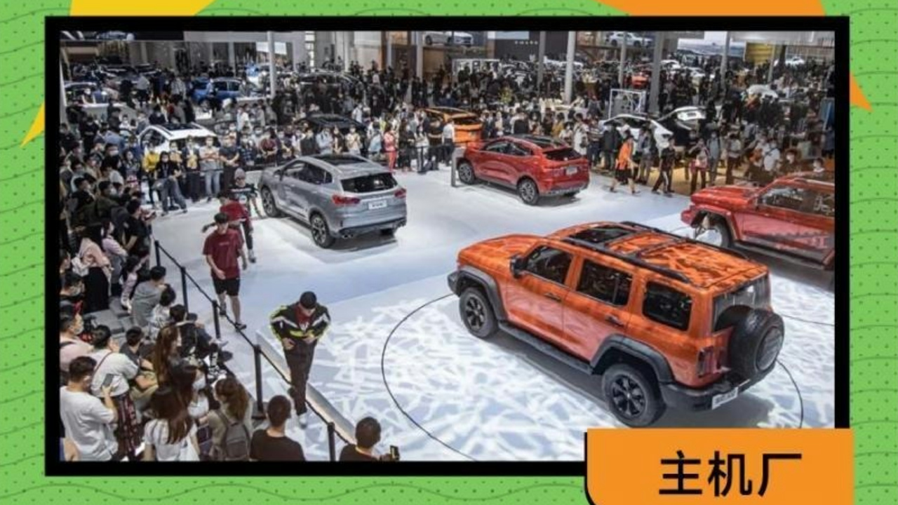 会展照片1.jpg 会展照片1.jpg