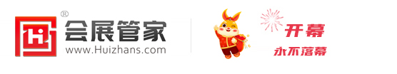 huizhan-logo.png