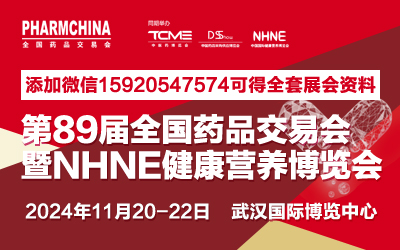 微信图片_20240521101027.jpg 微信图片_20240521101027.jpg