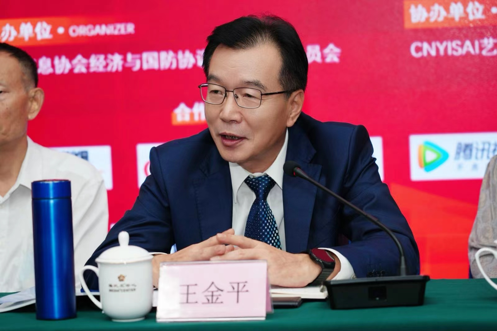 图片 2.png 图片 2.png