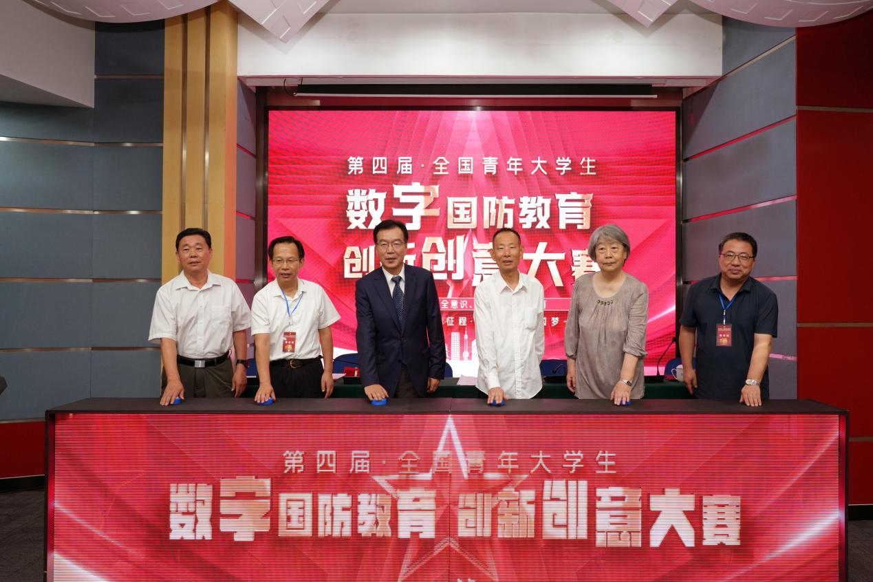 图片 7.png 图片 7.png