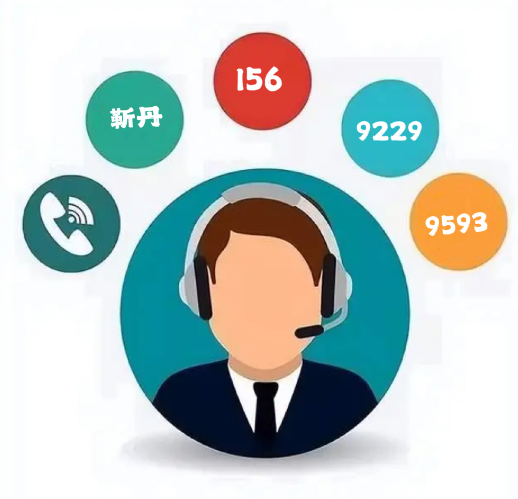 微信图片_20240713091834.png 微信图片_20240713091834.png