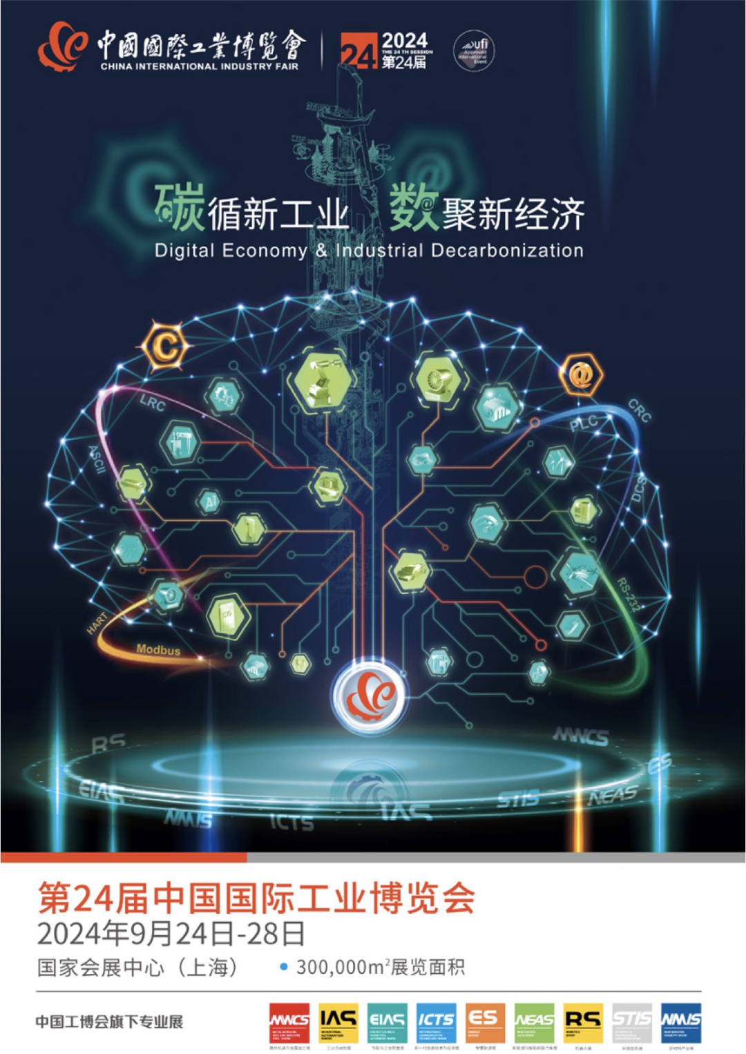 1-23110G05G9500.png 1-23110G05G9500.png