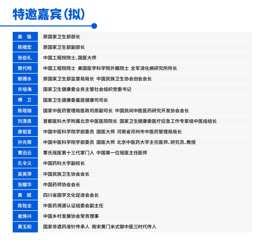 微信截图_20240805154318.jpg 微信截图_20240805154318.jpg