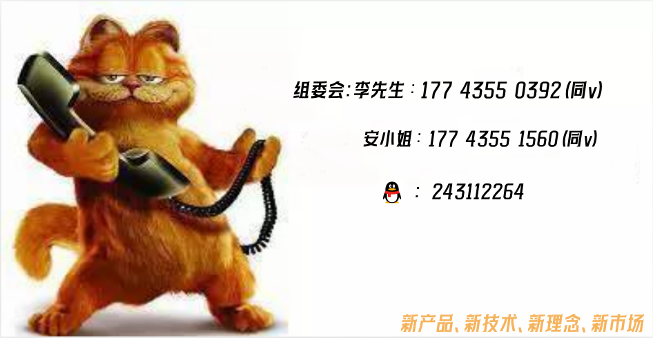 E5G7O7U1[)EJW$)IO3{OUC6_副本.png E5G7O7U1[)EJW$)IO3{OUC6_副本.png