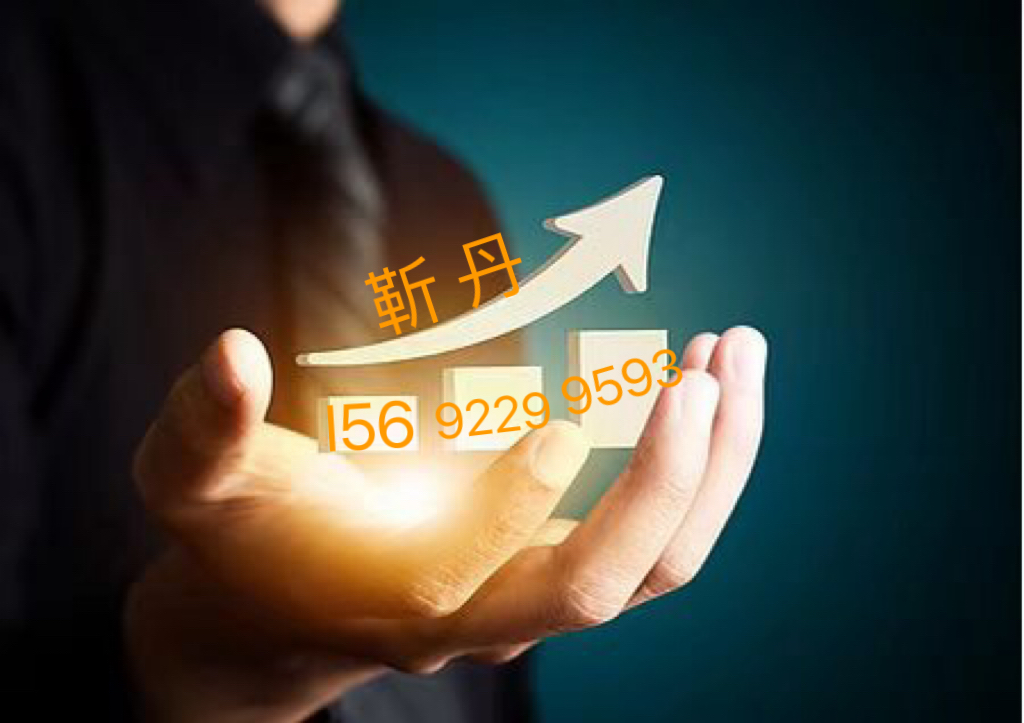 微信图片_20240822081058.jpg 微信图片_20240822081058.jpg