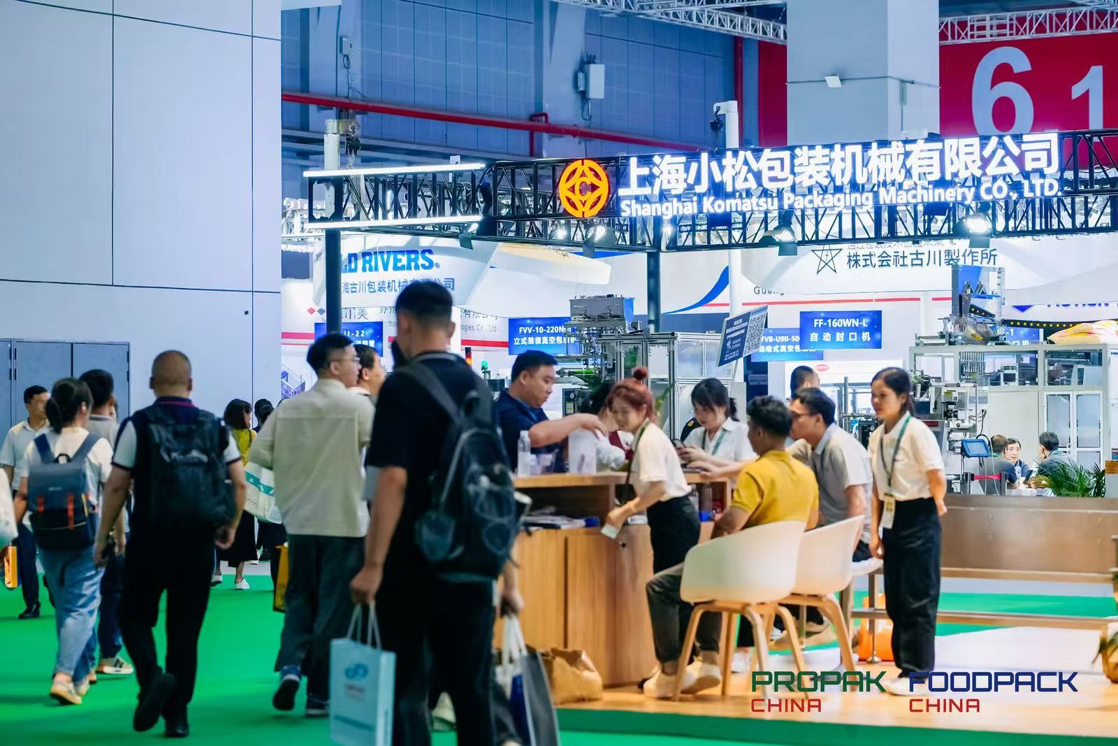 微信图片_20240920150809.jpg 微信图片_20240920150809.jpg