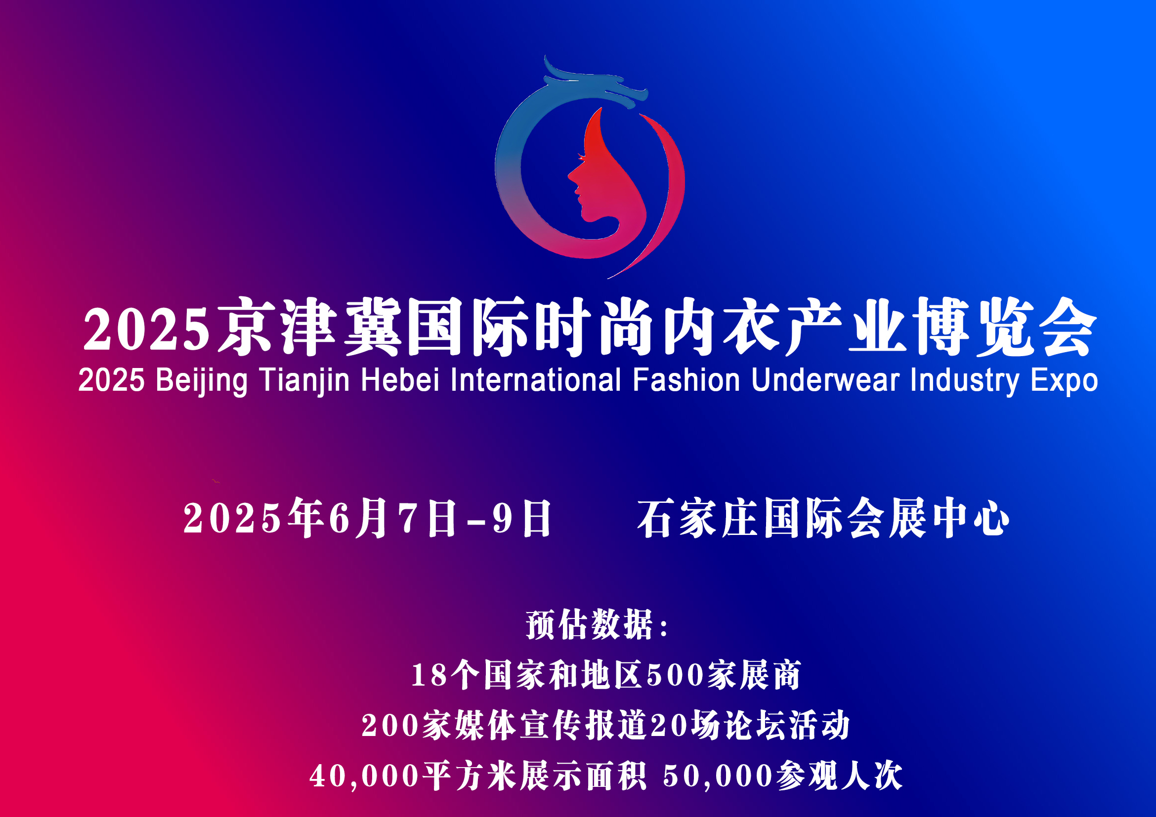 内衣.jpg 内衣.jpg