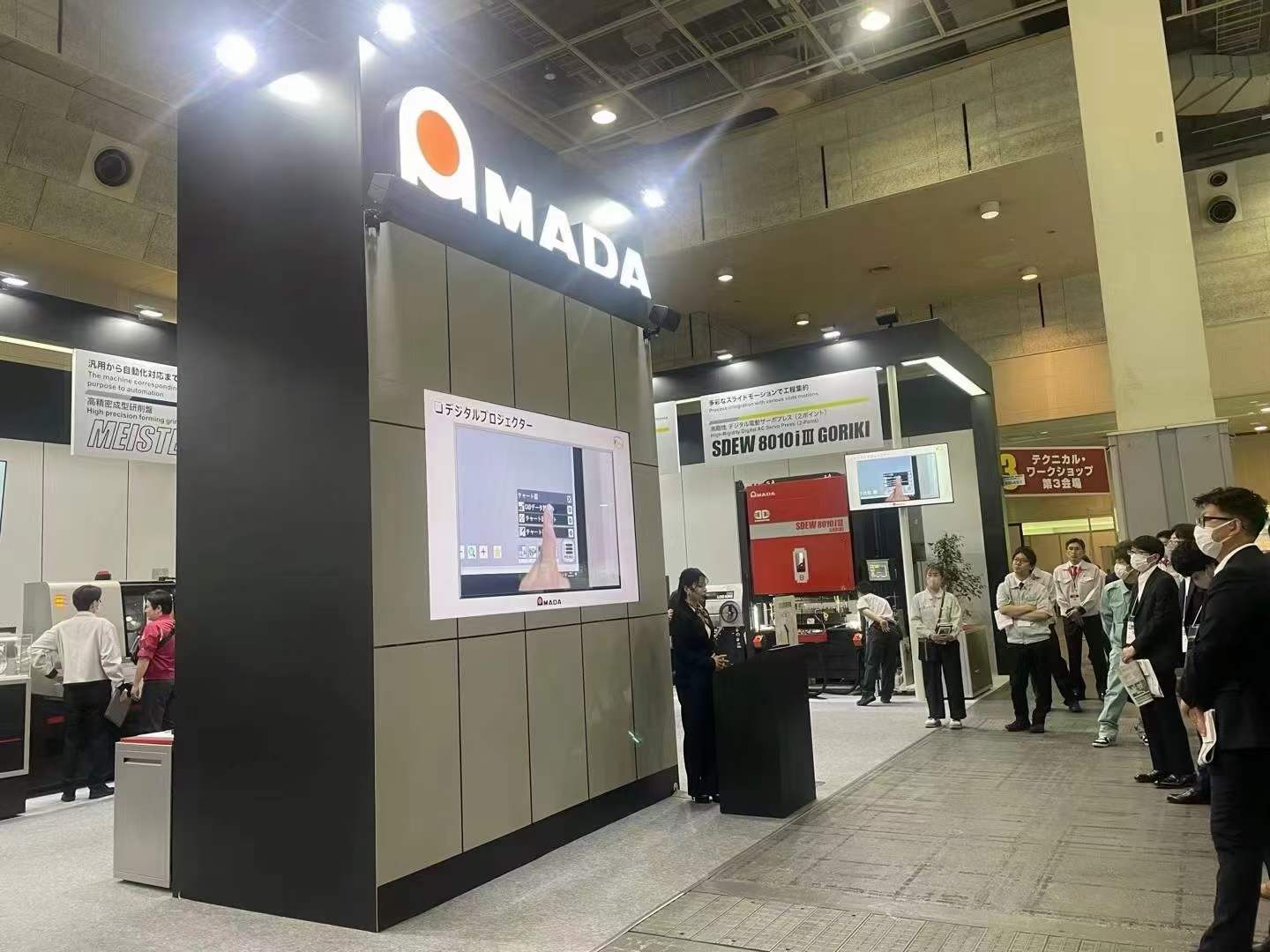 微信图片_202410161009571.jpg 微信图片_202410161009571.jpg