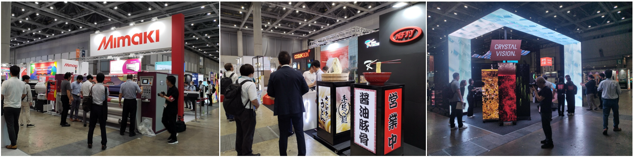 日本1.png 日本1.png