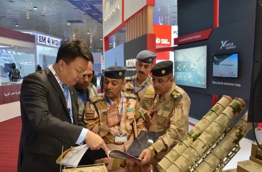 微信截图_20241023164125.png 微信截图_20241023164125.png