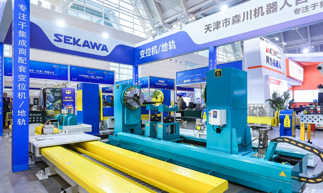 微信截图_20241023171046.png 微信截图_20241023171046.png