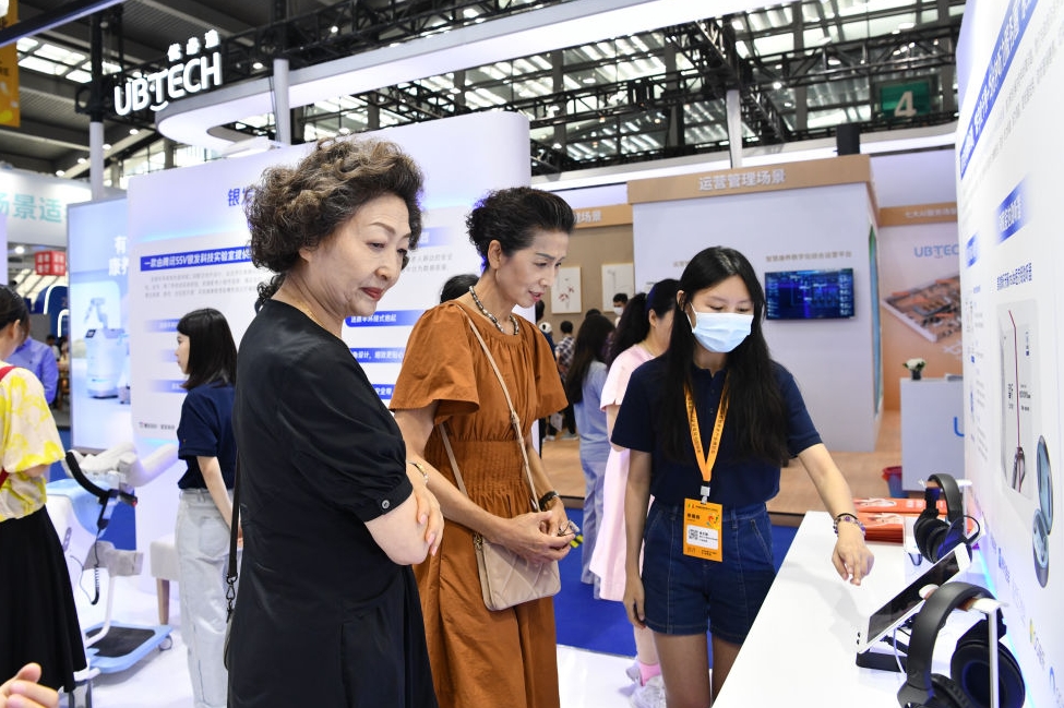 微信截图_20241025095952.png 微信截图_20241025095952.png