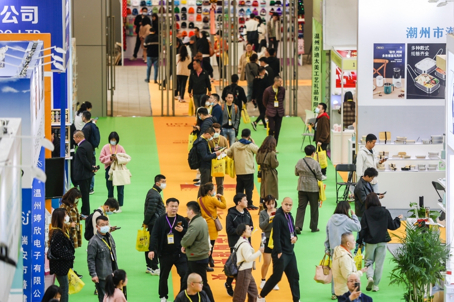 微信截图_20241028111608.png 微信截图_20241028111608.png