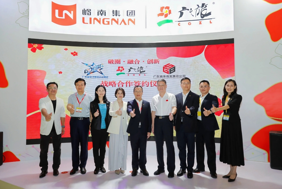 微信截图_20241028140836.png 微信截图_20241028140836.png