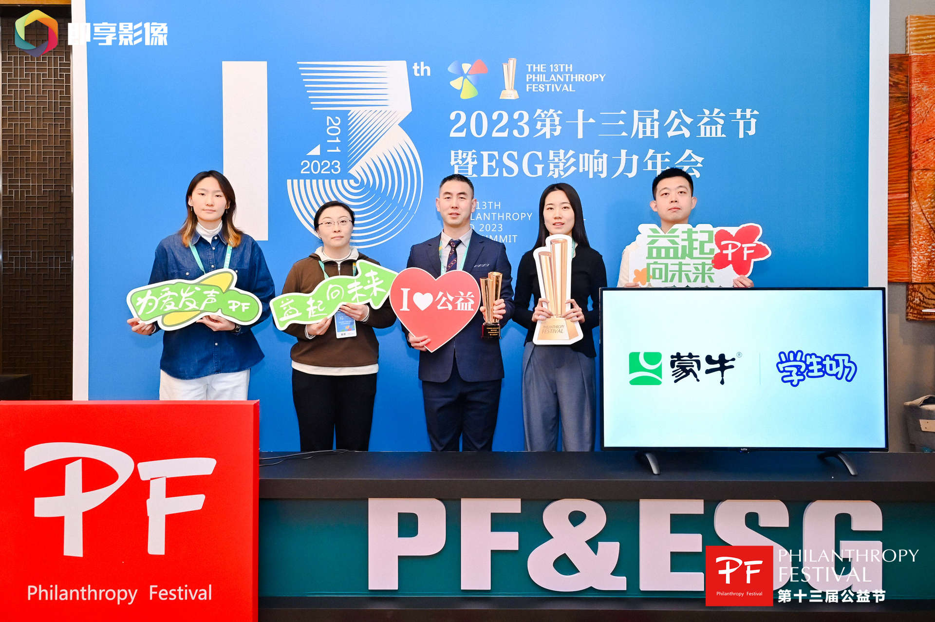 图片4.png 图片4.png