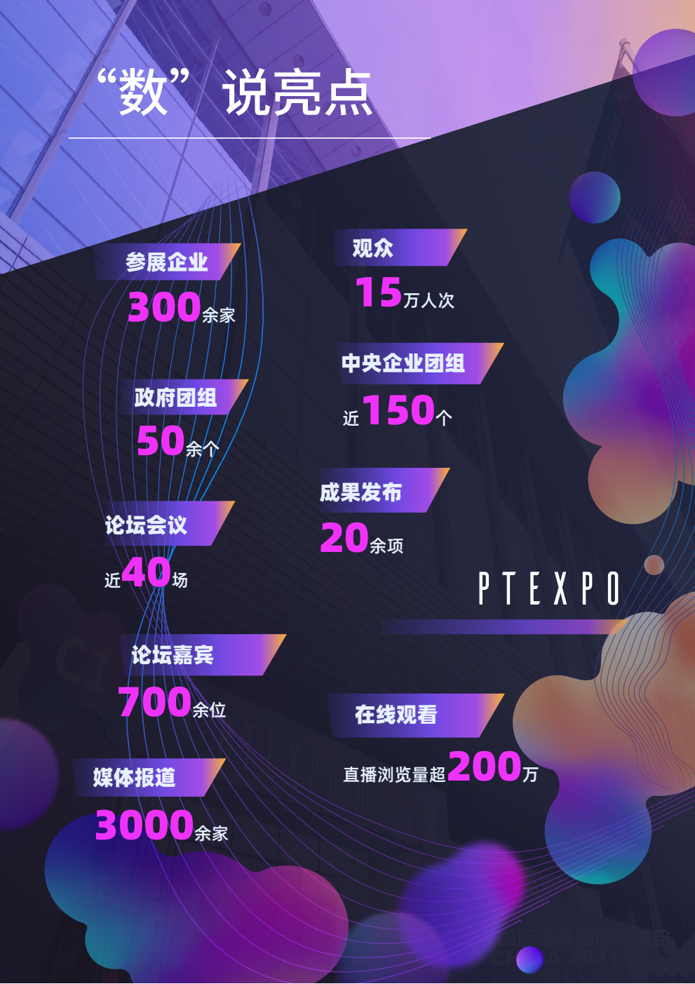 65d2aee5-51cb-4573-b5cb-291945b116f5.png 65d2aee5-51cb-4573-b5cb-291945b116f5.png