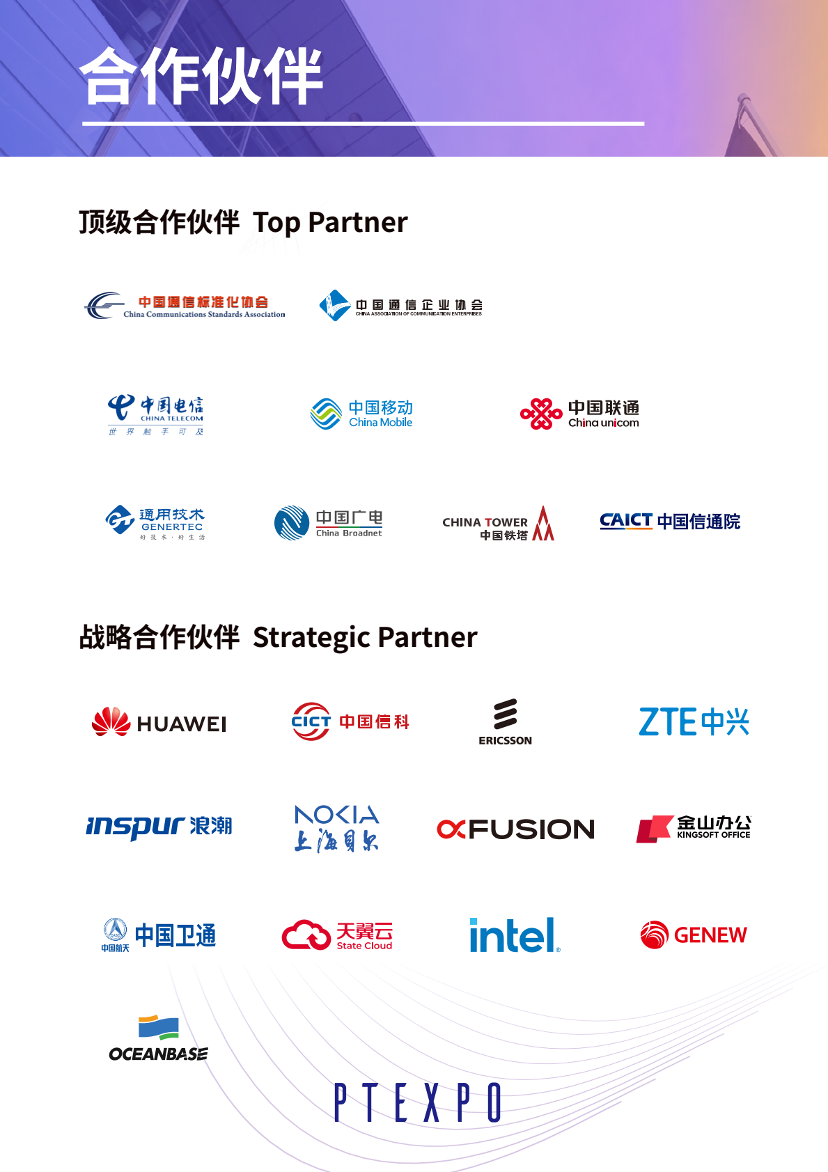 7bb53eb0-874a-4ba7-869a-66fba655d582.png 7bb53eb0-874a-4ba7-869a-66fba655d582.png