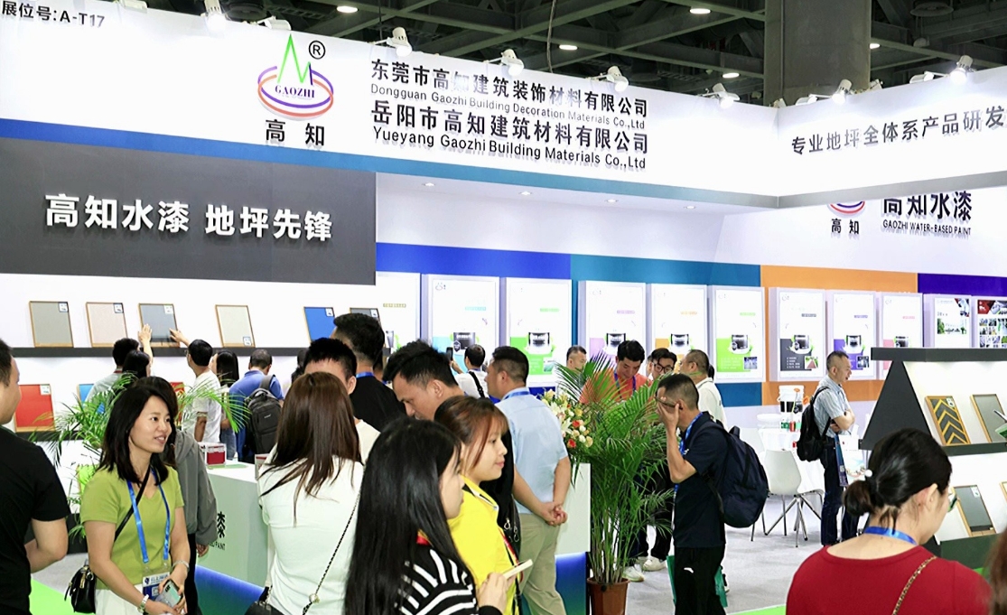 微信截图_20241104170631.png 微信截图_20241104170631.png