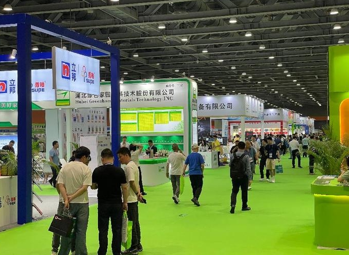 微信截图_20241104170651.png 微信截图_20241104170651.png