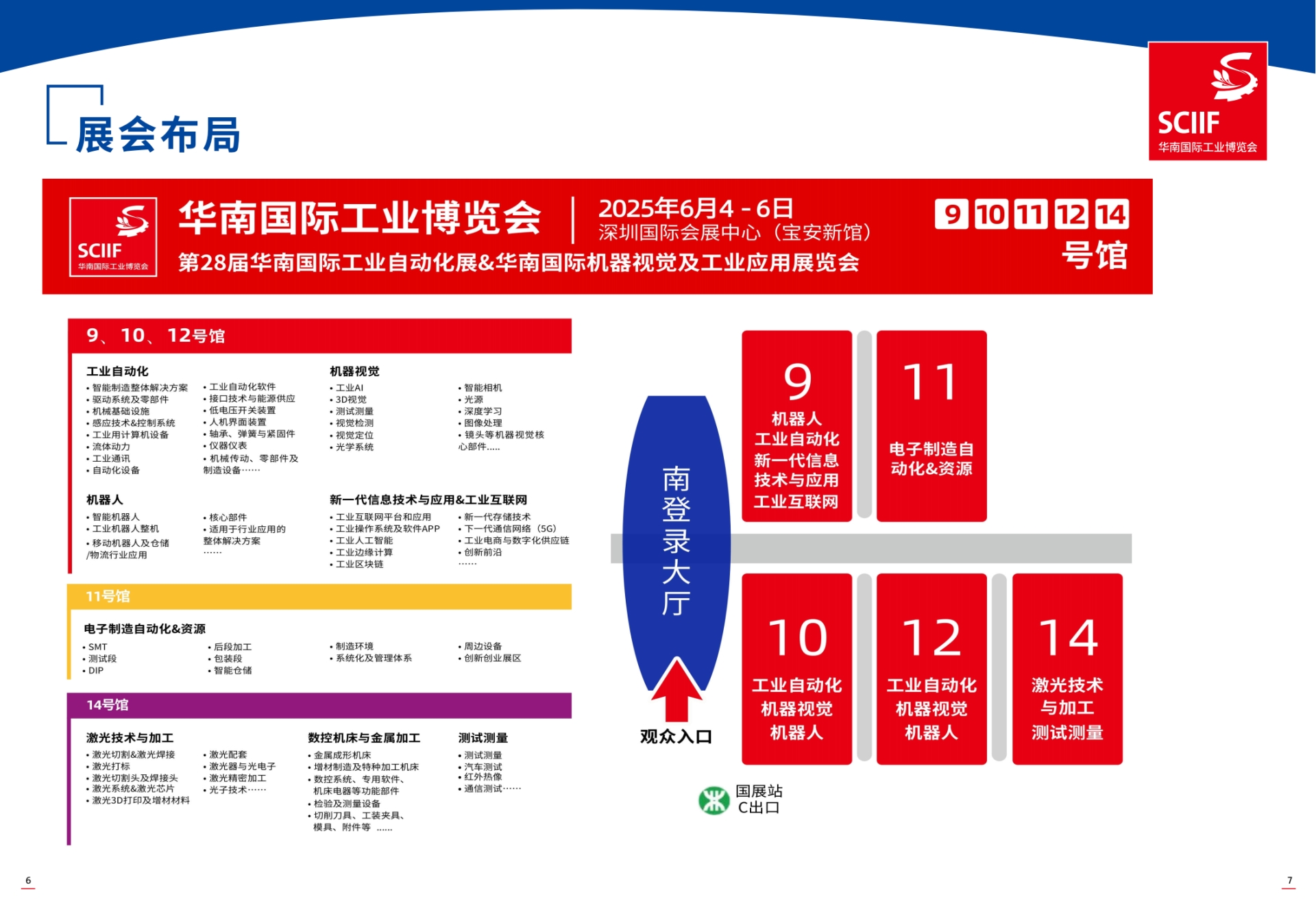 32ea7889-ed95-4d5f-867c-6907ff8bc99e.png 32ea7889-ed95-4d5f-867c-6907ff8bc99e.png