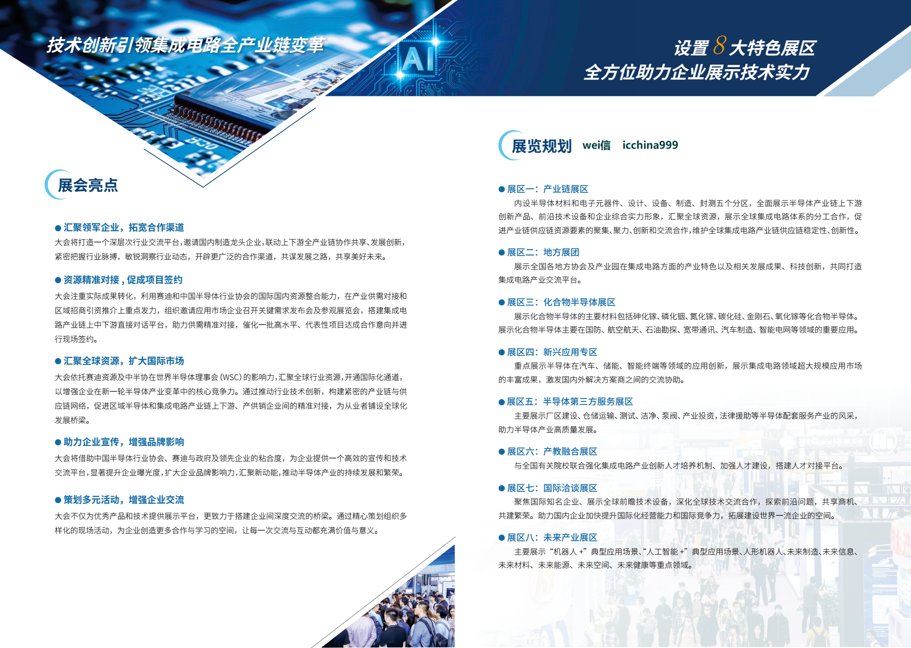 06a52e50-3468-4493-9daa-b9315e4ef28f.png 06a52e50-3468-4493-9daa-b9315e4ef28f.png