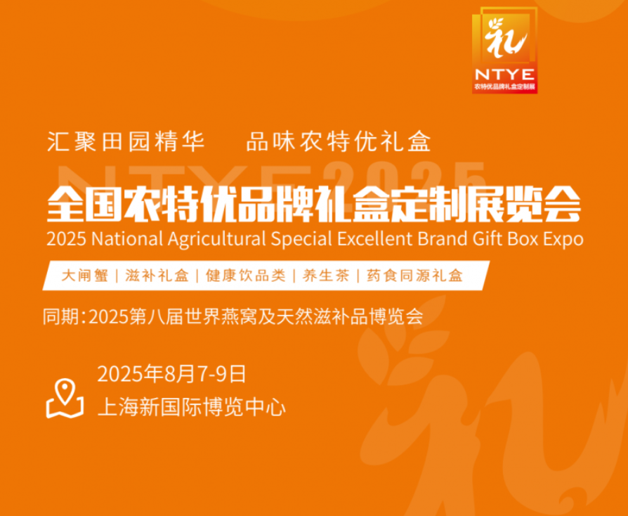 微信图片_20241115174803.png 微信图片_20241115174803.png