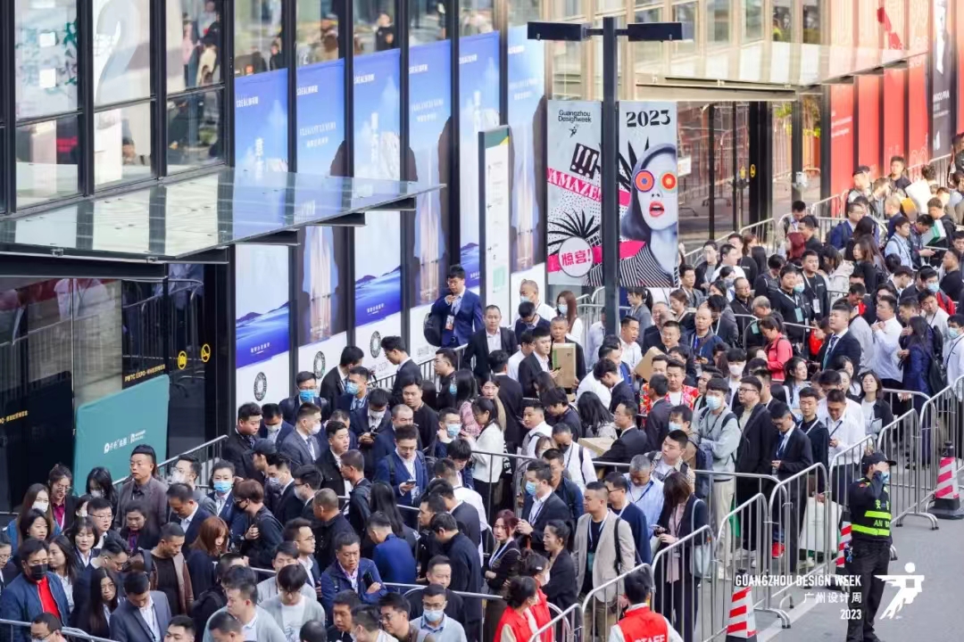 2024广州设计周【时间地点】广州系统门窗及五金展