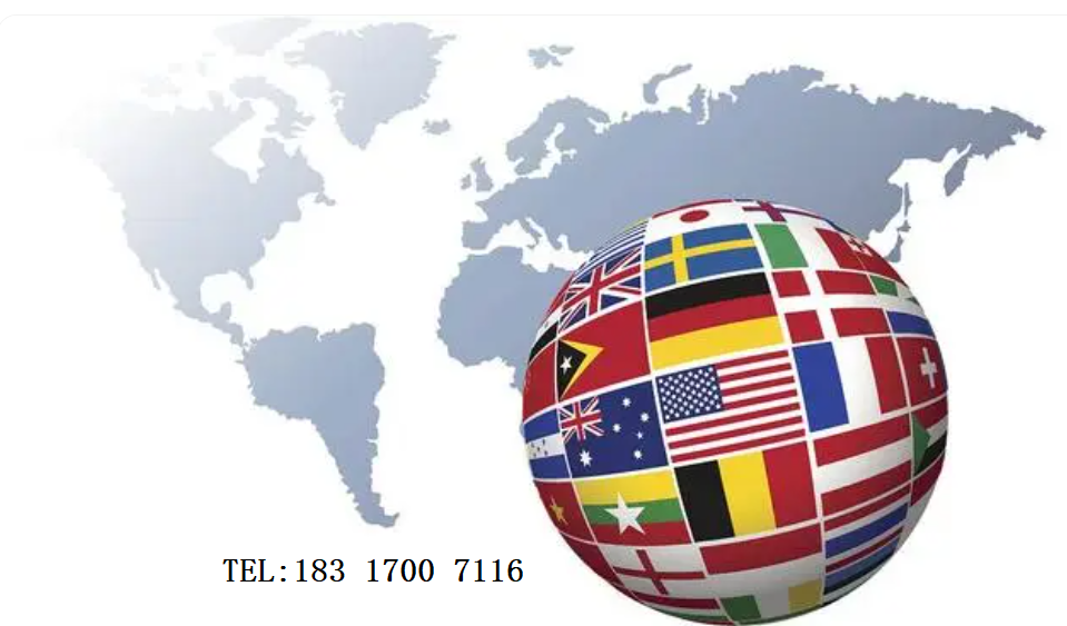 电话-.png 电话-.png