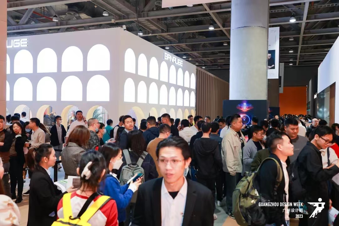 2024广州设计周【主办详情】广州家居舒适系统展