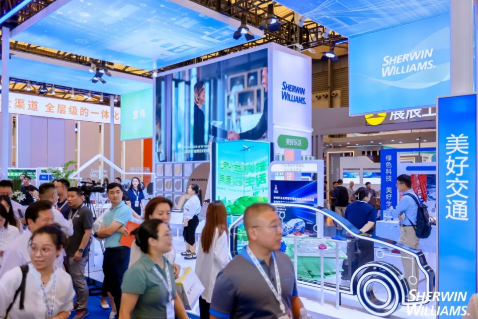 2025中国涂博会-上海国际涂料展览会【地点：上海新国际博览中心】