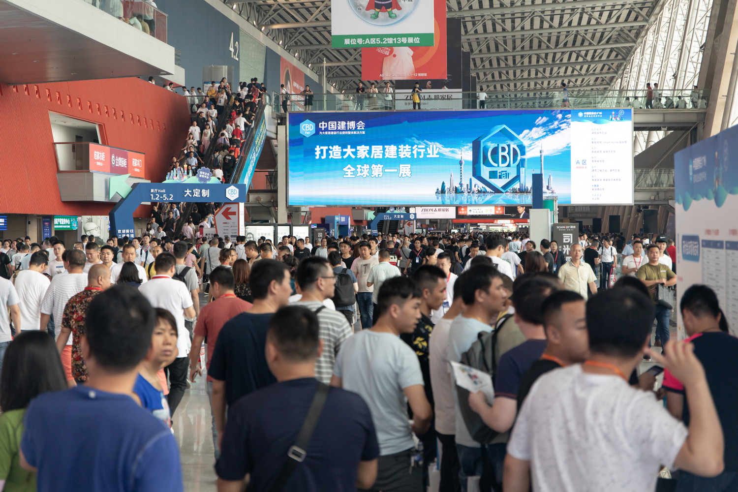 官宣！2025广州建博会-广州定制家居及木门展【展区分布】