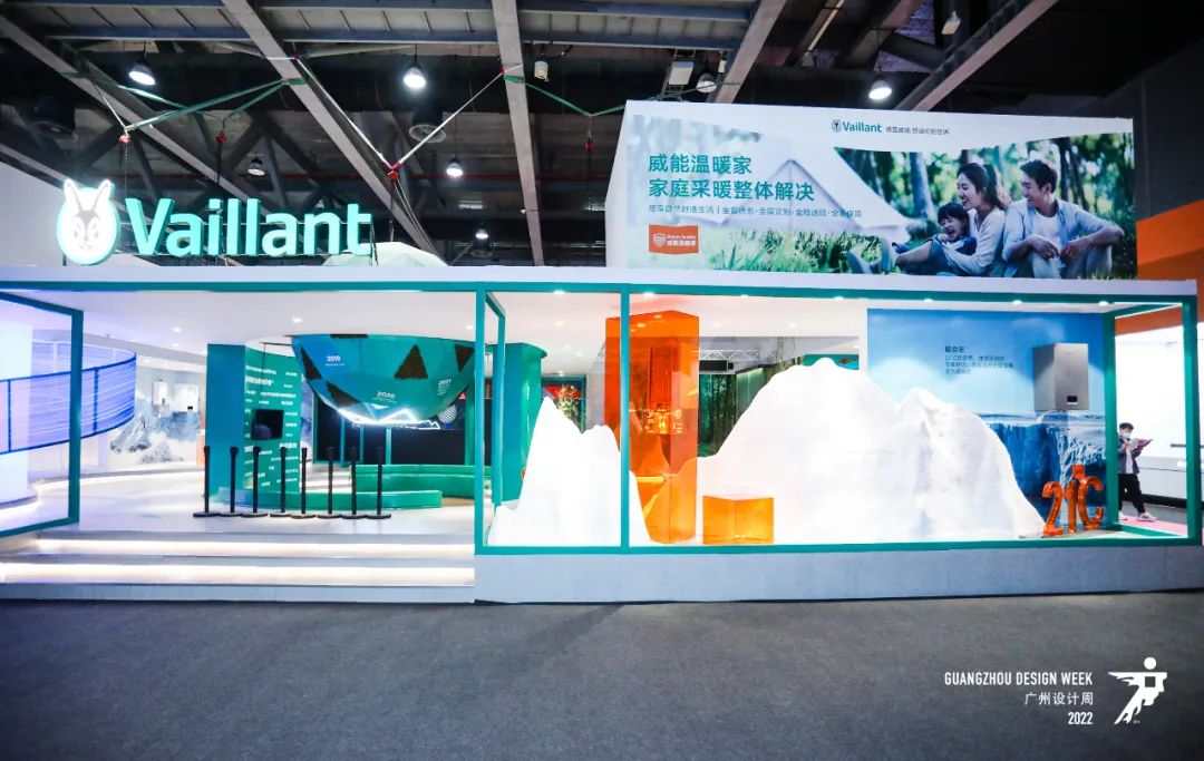 主办单位发布2024广州设计周暨智装风水系统展览会【广州保利世贸博览馆】