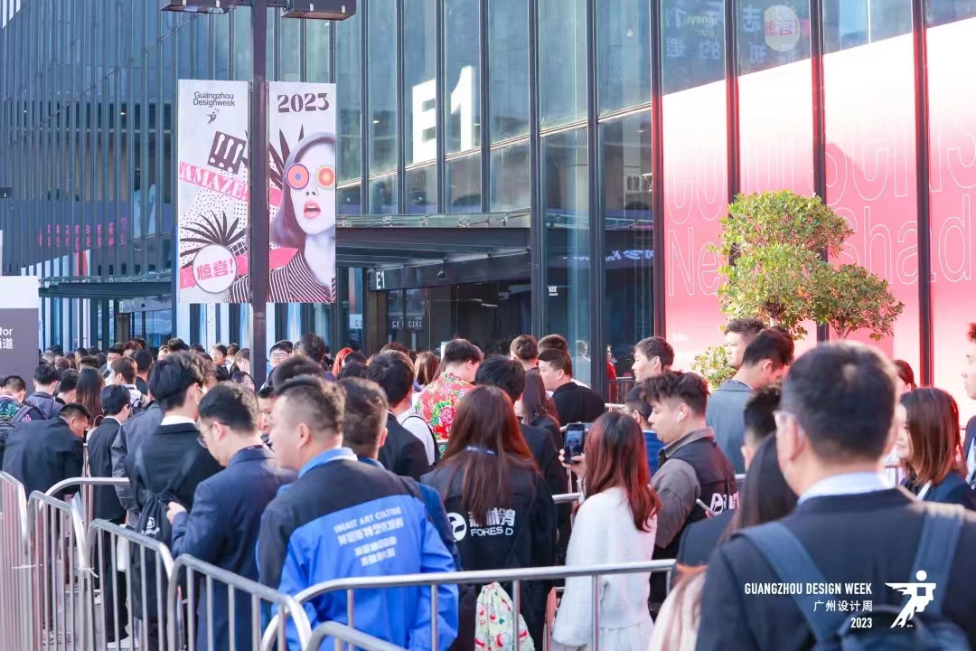 官方发布2024广州设计周-广州别墅花园照明展【主办信息】