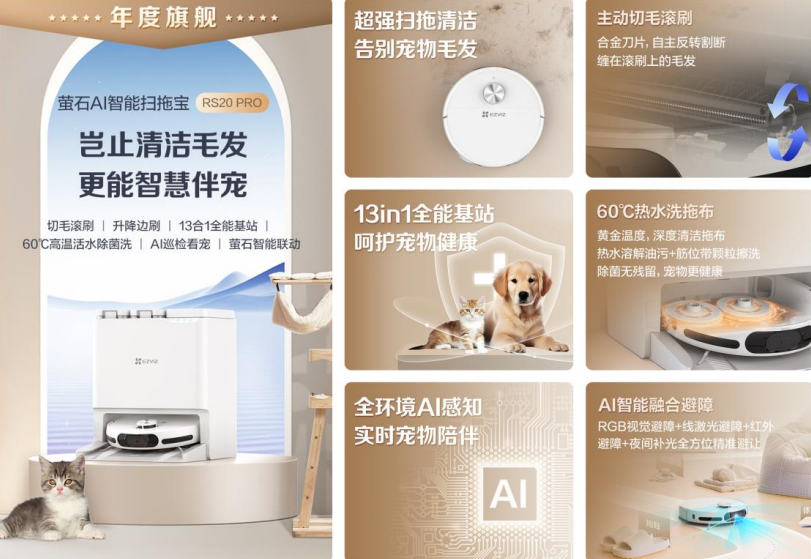 CBD 2025上海建博会|上海国际智能家居机器人展|首届虹桥设计周【官方网站】