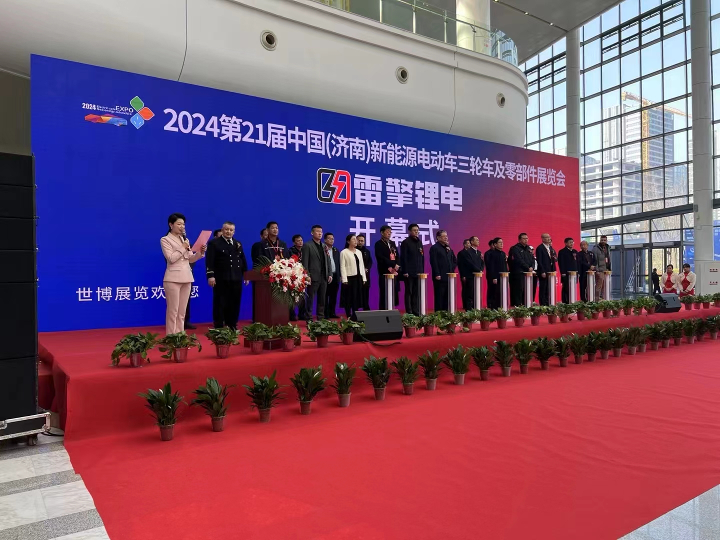 微信图片_20240402151328.jpg 微信图片_20240402151328.jpg