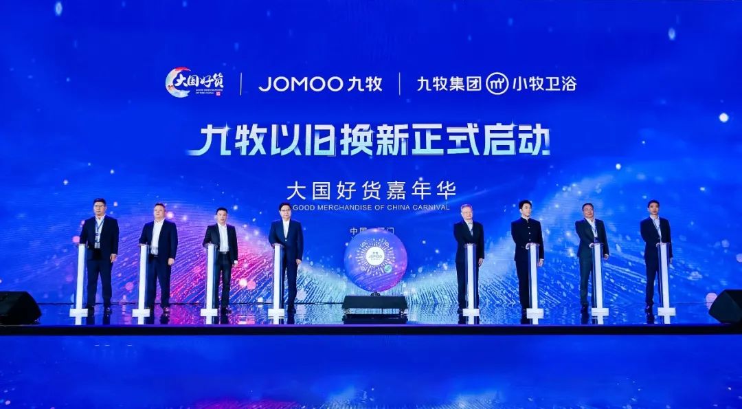 微信图片_20241130112623.jpg 微信图片_20241130112623.jpg