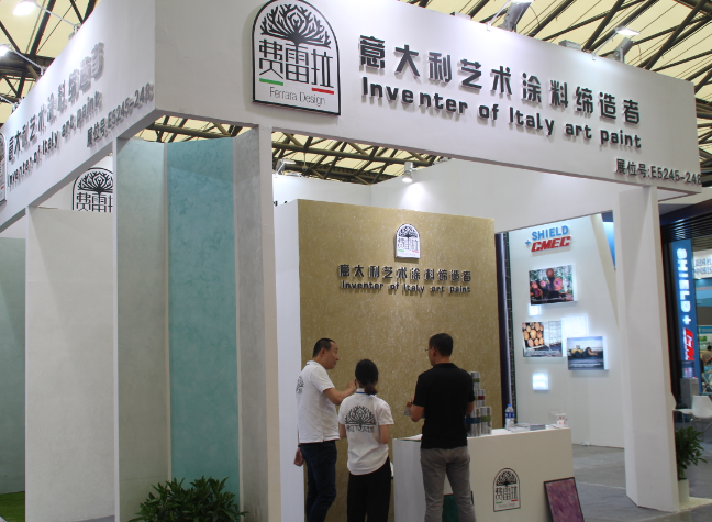 主办新官宣2025第23届上海国际进口艺术涂料展览会|展位招商火热进行中