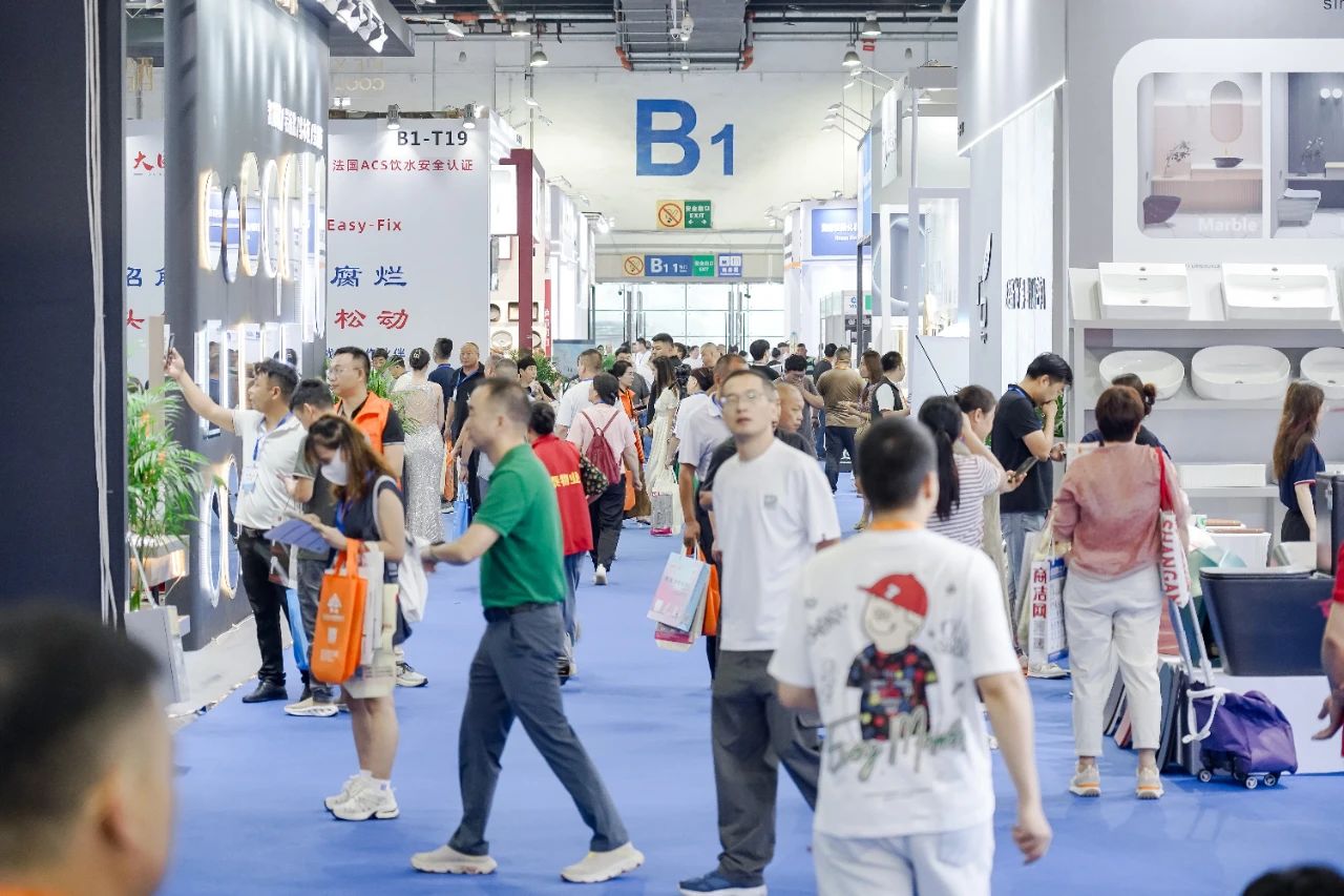 欢迎关注！2025义乌国际卫浴展【主办信息】