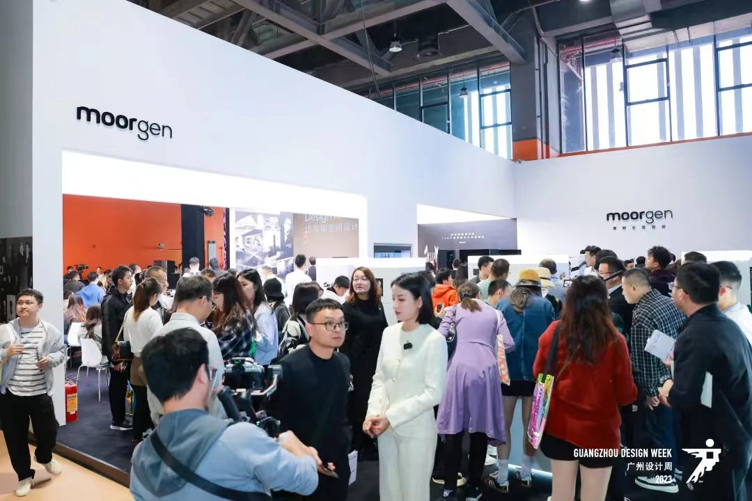 主办2024广州设计周【展馆位置】广州设计及装饰材料展